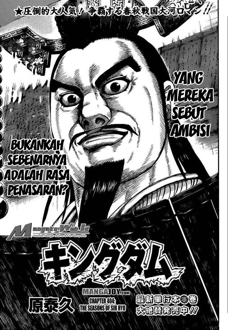 Komik Kingdom Chapter 404 gambar nomor 1