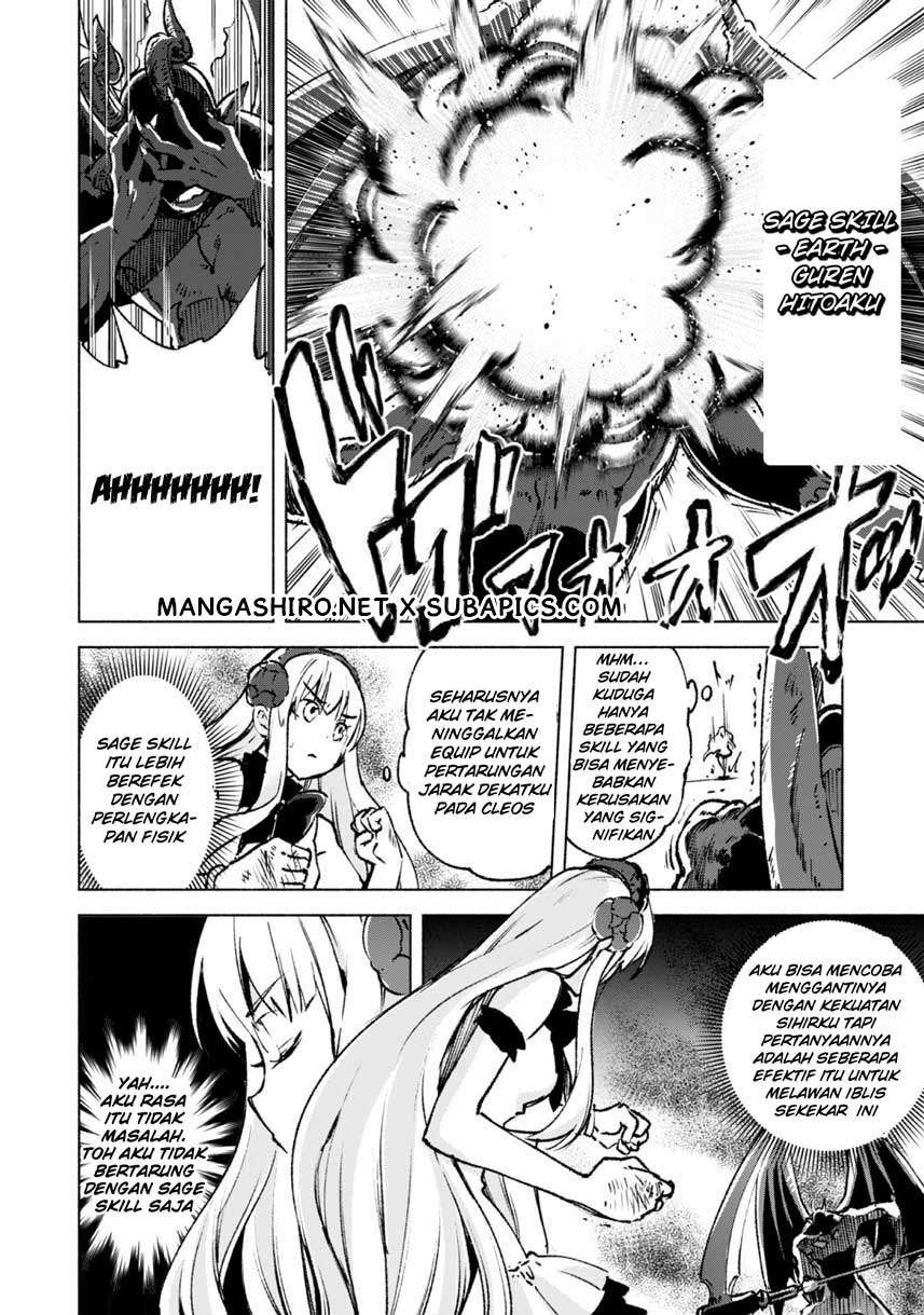 Kenja No Deshi Wo Nanoru Kenja Chapter 15 Gambar 12