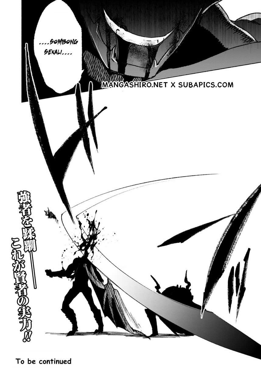 Kenja No Deshi Wo Nanoru Kenja Chapter 15 Gambar 26
