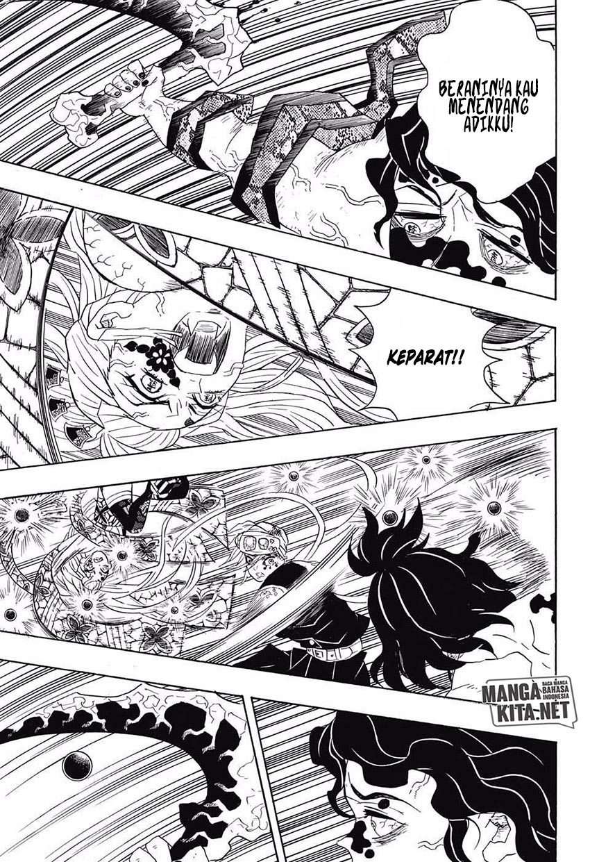 Kimetsu no Yaiba Chapter 87 Gambar 14