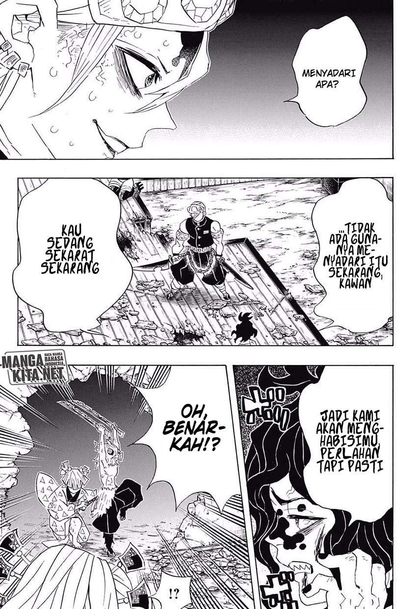 Kimetsu no Yaiba Chapter 87 Gambar 20