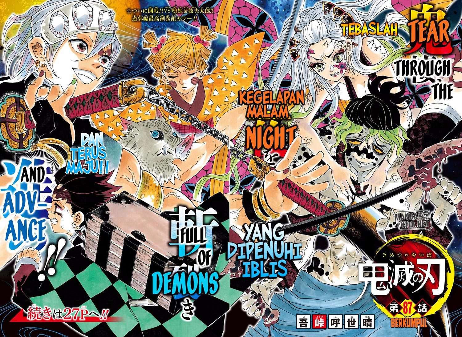 Kimetsu no Yaiba Chapter 87 Gambar 3