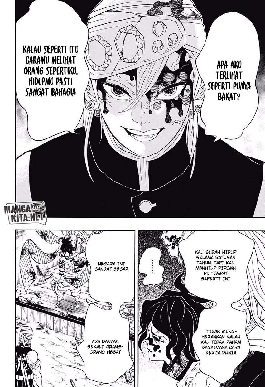 Kimetsu no Yaiba Chapter 87 Gambar 5