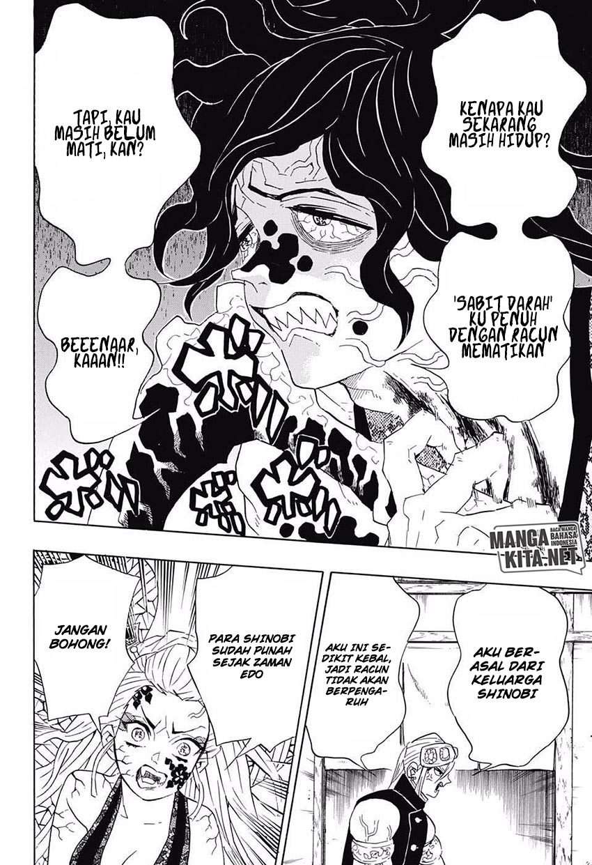 Kimetsu no Yaiba Chapter 87 Gambar 7