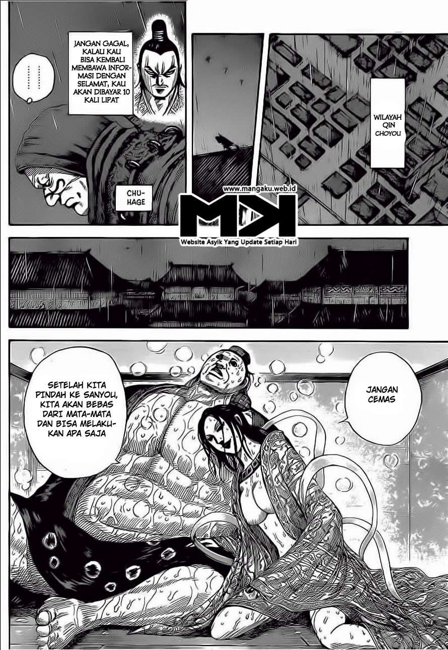 Kingdom Chapter 403 Gambar 14