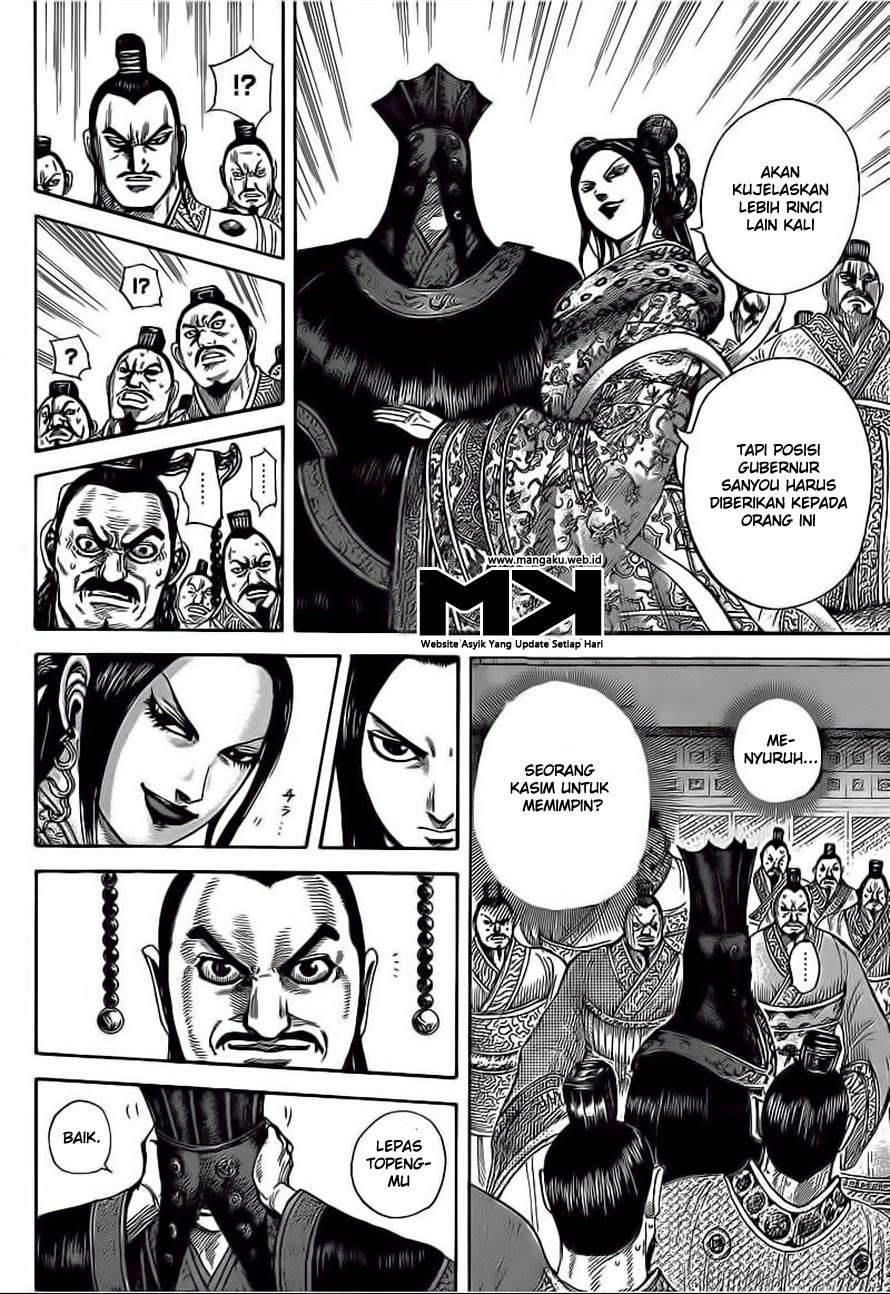 Kingdom Chapter 403 Gambar 4