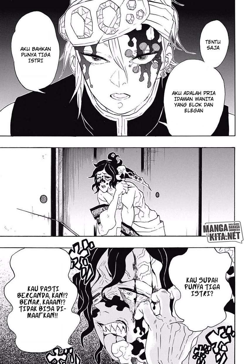 Kimetsu no Yaiba Chapter 86 Gambar 12