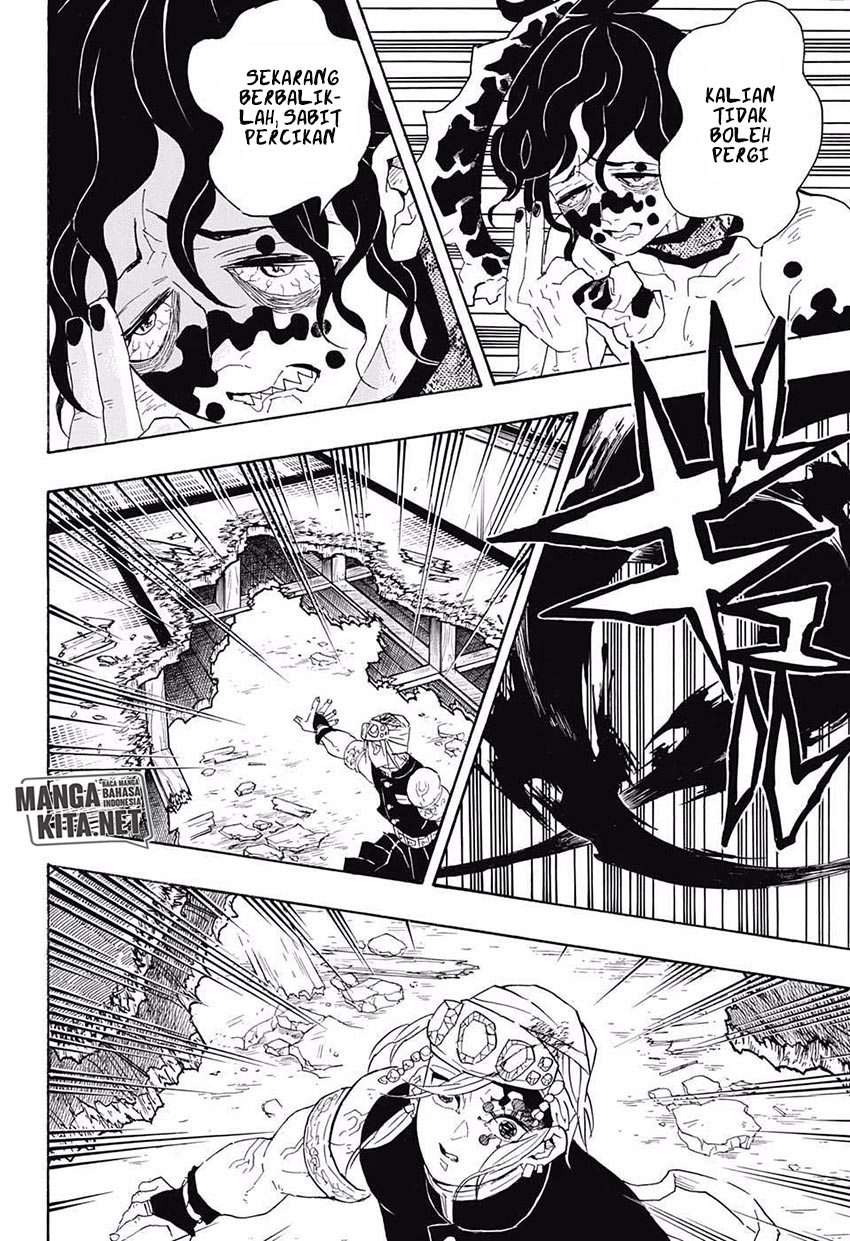 Kimetsu no Yaiba Chapter 86 Gambar 15