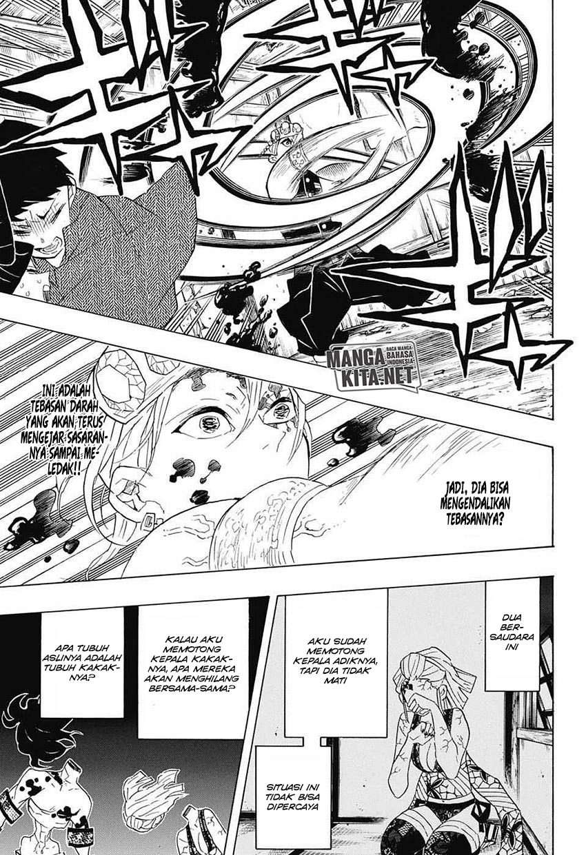 Kimetsu no Yaiba Chapter 86 Gambar 16