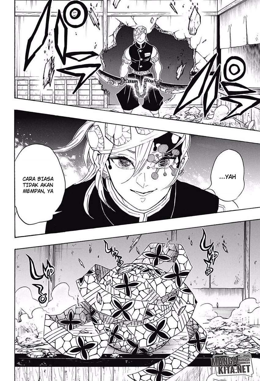 Kimetsu no Yaiba Chapter 86 Gambar 19