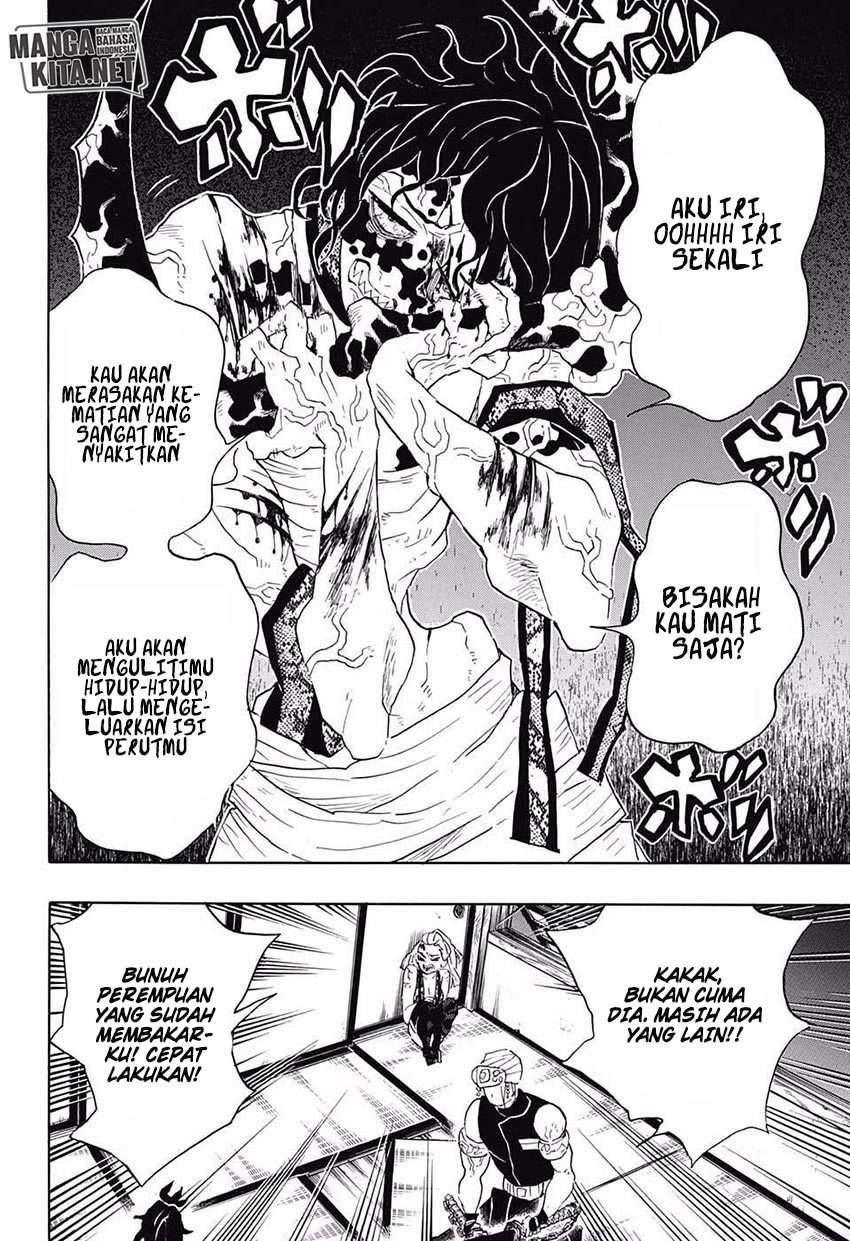 Kimetsu no Yaiba Chapter 86 Gambar 5