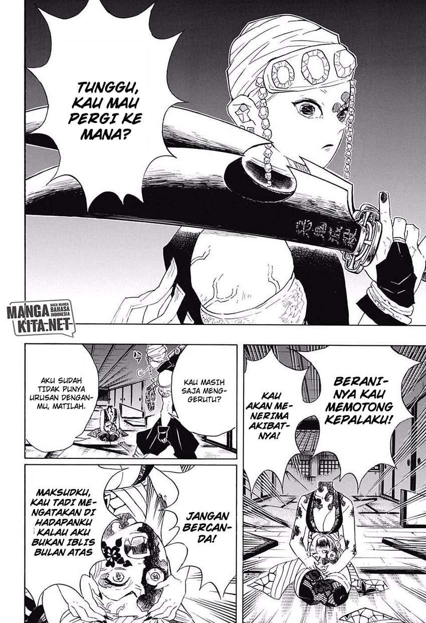 Kimetsu no Yaiba Chapter 85 Gambar 11