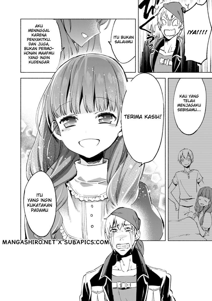 Kenja No Deshi Wo Nanoru Kenja Chapter 12 Gambar 13