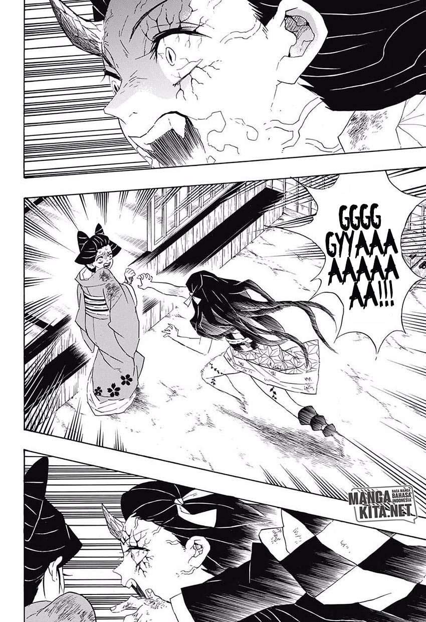 Kimetsu no Yaiba Chapter 84 Gambar 11