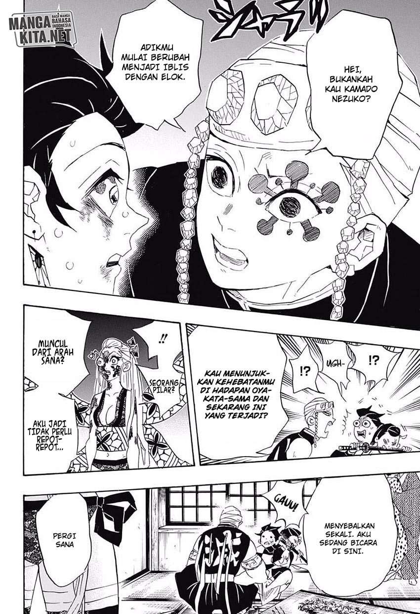 Kimetsu no Yaiba Chapter 84 Gambar 19