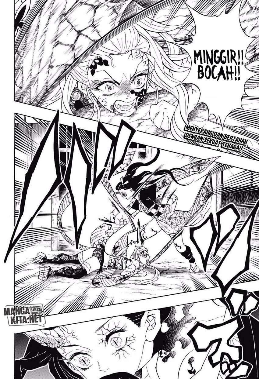 Kimetsu no Yaiba Chapter 84 Gambar 3