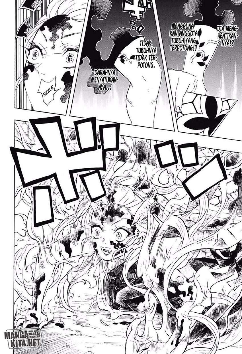 Kimetsu no Yaiba Chapter 84 Gambar 5