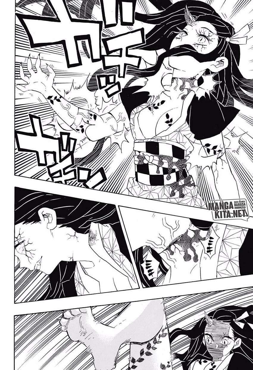 Kimetsu no Yaiba Chapter 84 Gambar 7
