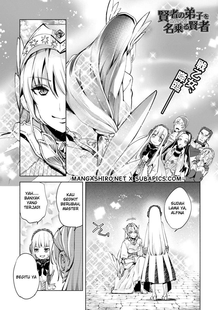Manga Kenja No Deshi Wo Nanoru Kenja Chapter 11 gambar nomor 2