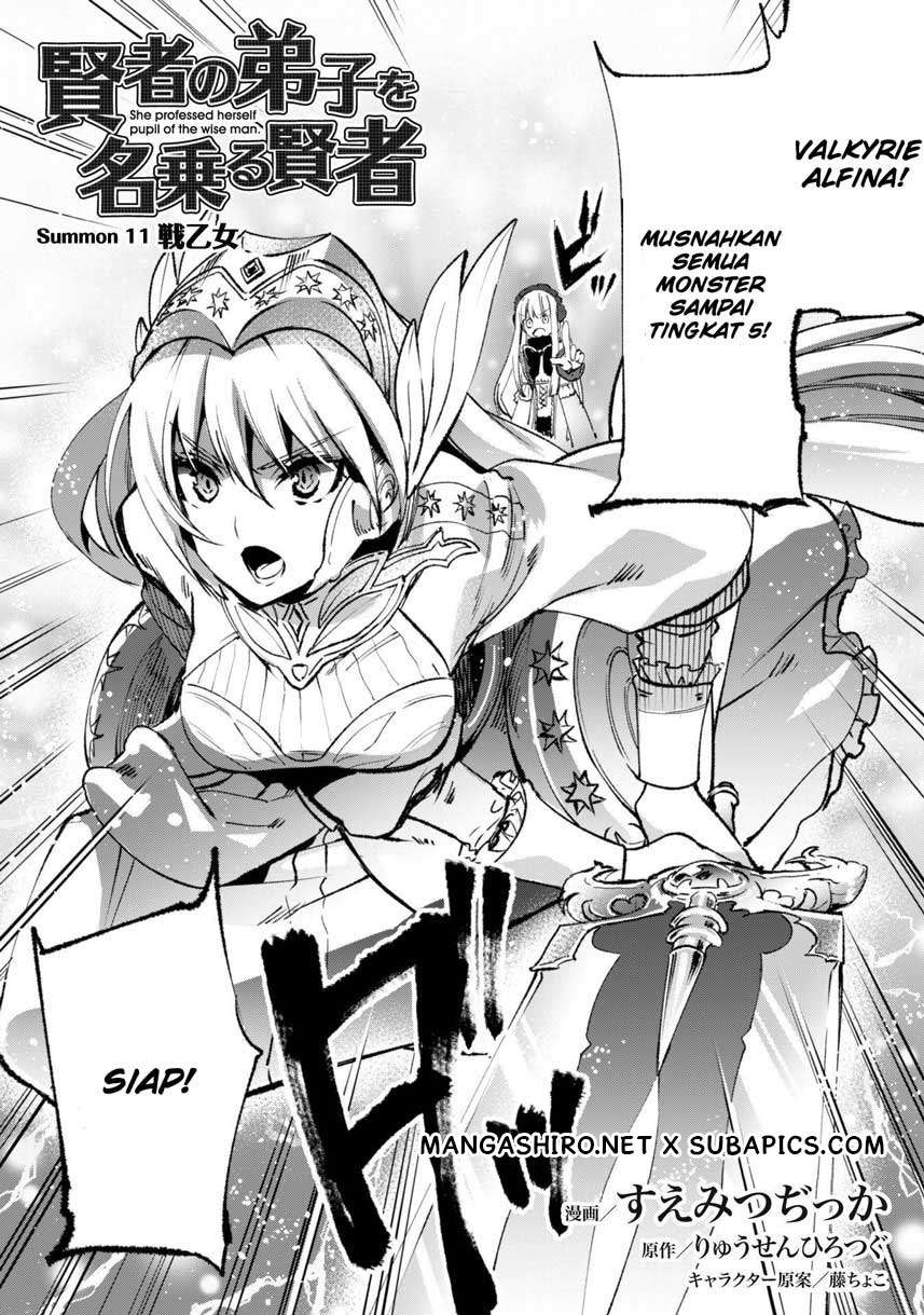 Kenja No Deshi Wo Nanoru Kenja Chapter 11 Gambar 5