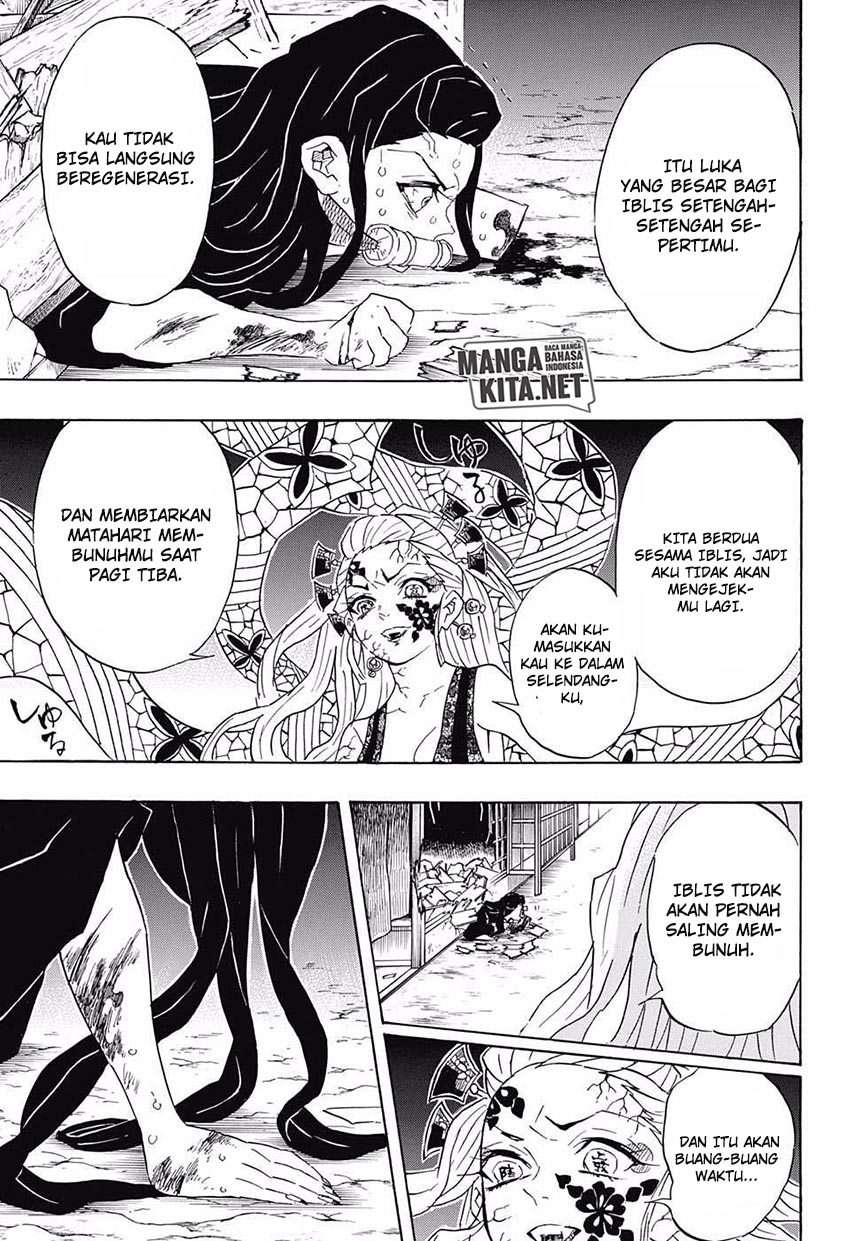 Kimetsu no Yaiba Chapter 83 Gambar 14