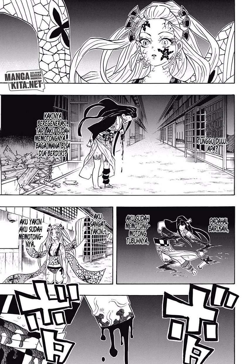 Kimetsu no Yaiba Chapter 83 Gambar 16