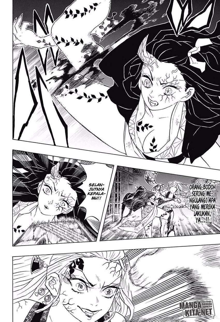 Kimetsu no Yaiba Chapter 83 Gambar 21