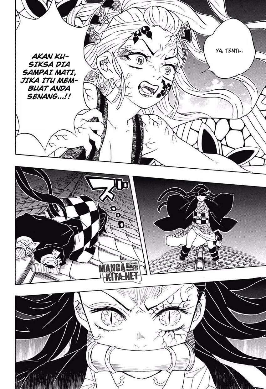 Kimetsu no Yaiba Chapter 83 Gambar 7