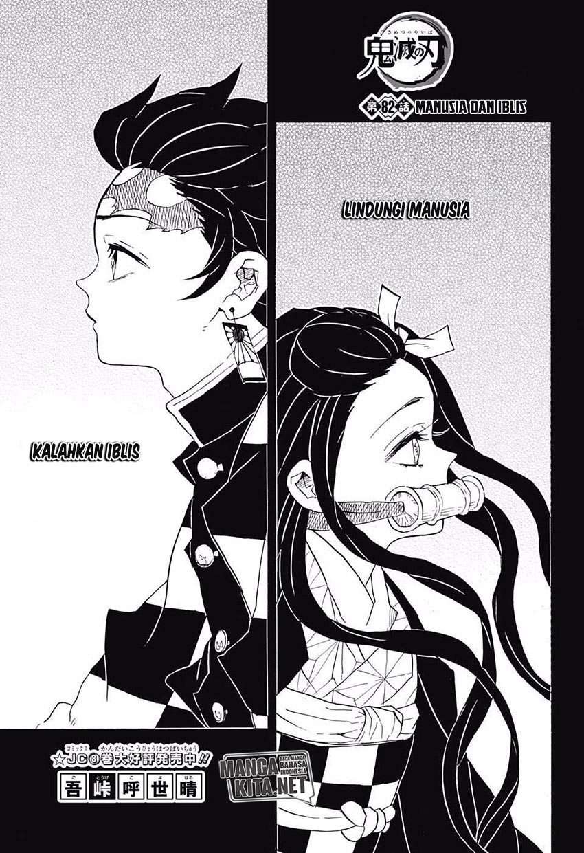 Manga Kimetsu no Yaiba Chapter 82 gambar nomor 2