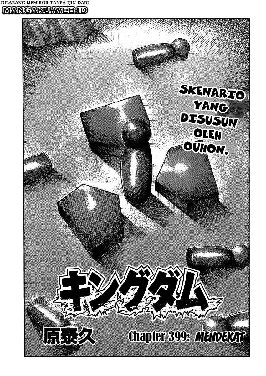 Komik Kingdom Chapter 399 gambar nomor 1