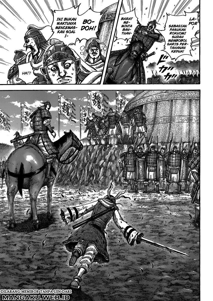 Kingdom Chapter 399 Gambar 17