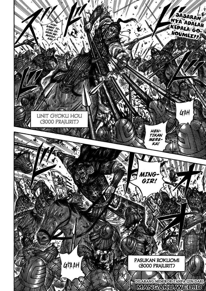 Manga Kingdom Chapter 399 gambar nomor 2