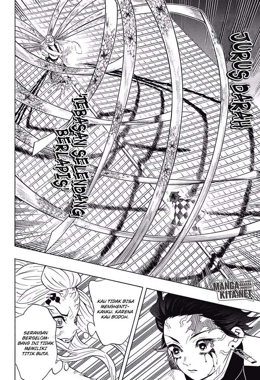Kimetsu no Yaiba Chapter 81 Gambar 15