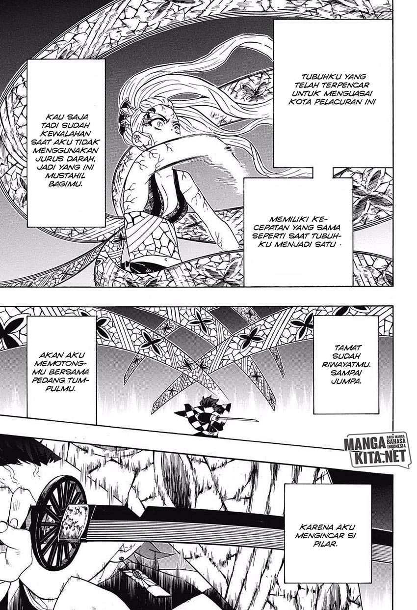Kimetsu no Yaiba Chapter 81 Gambar 16