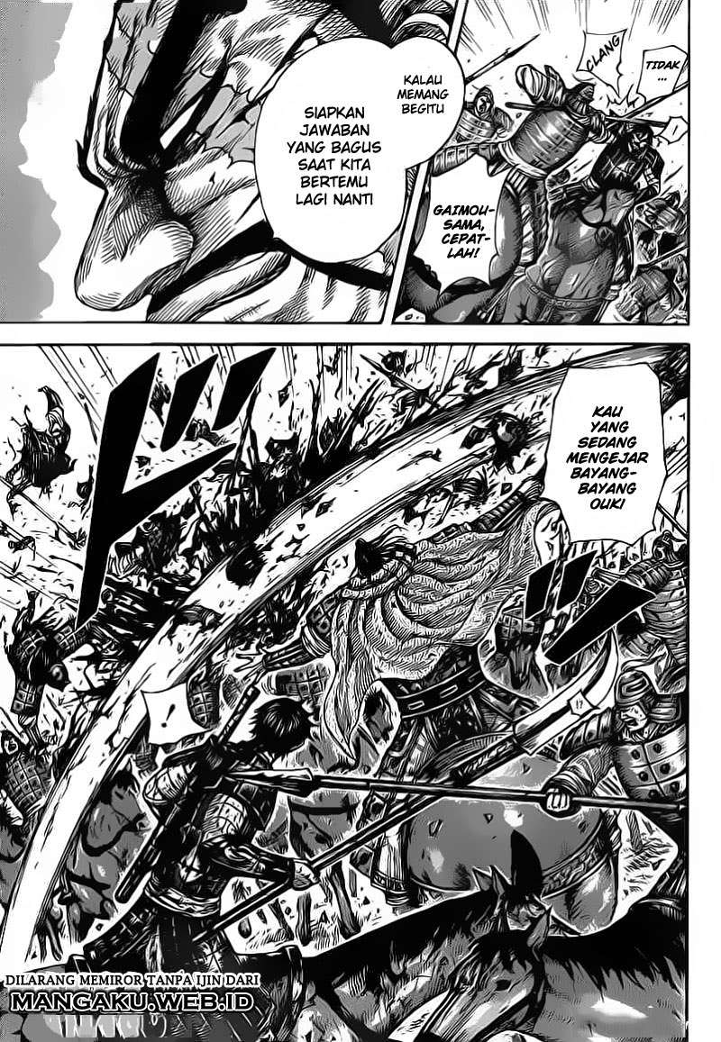 Kingdom Chapter 398 Gambar 11