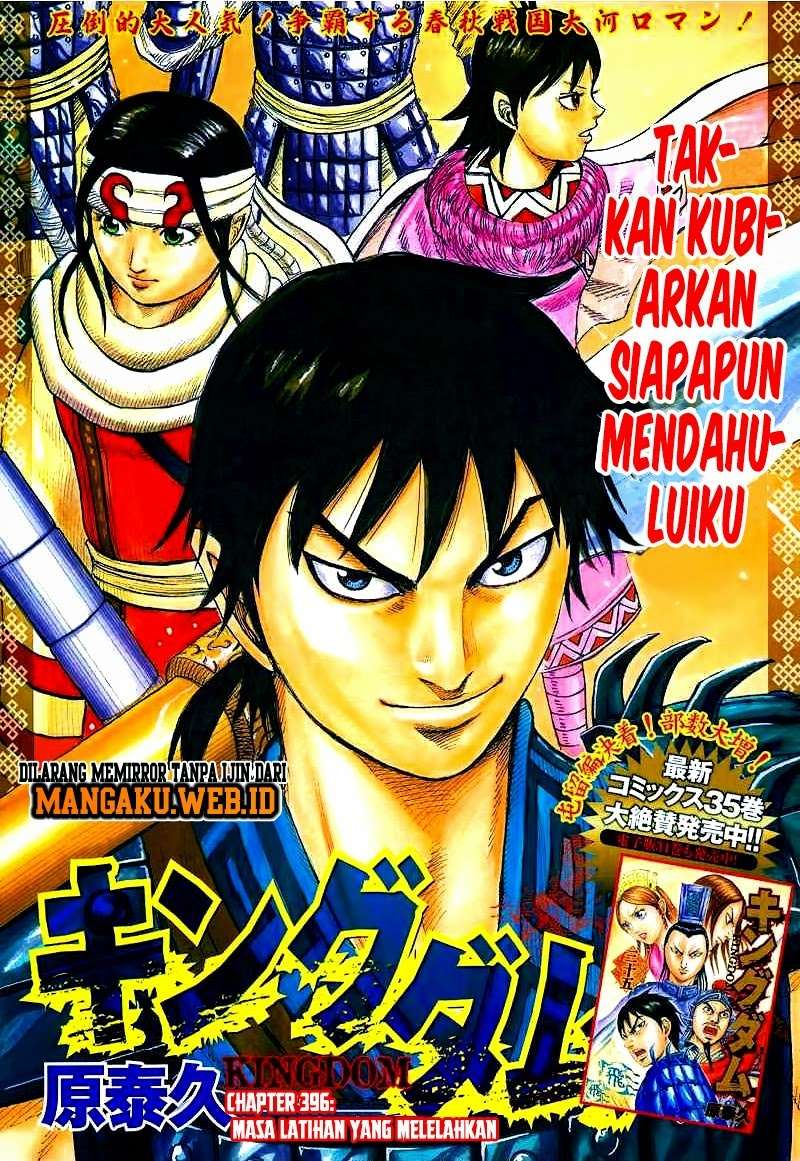 Komik Kingdom Chapter 396 gambar nomor 1