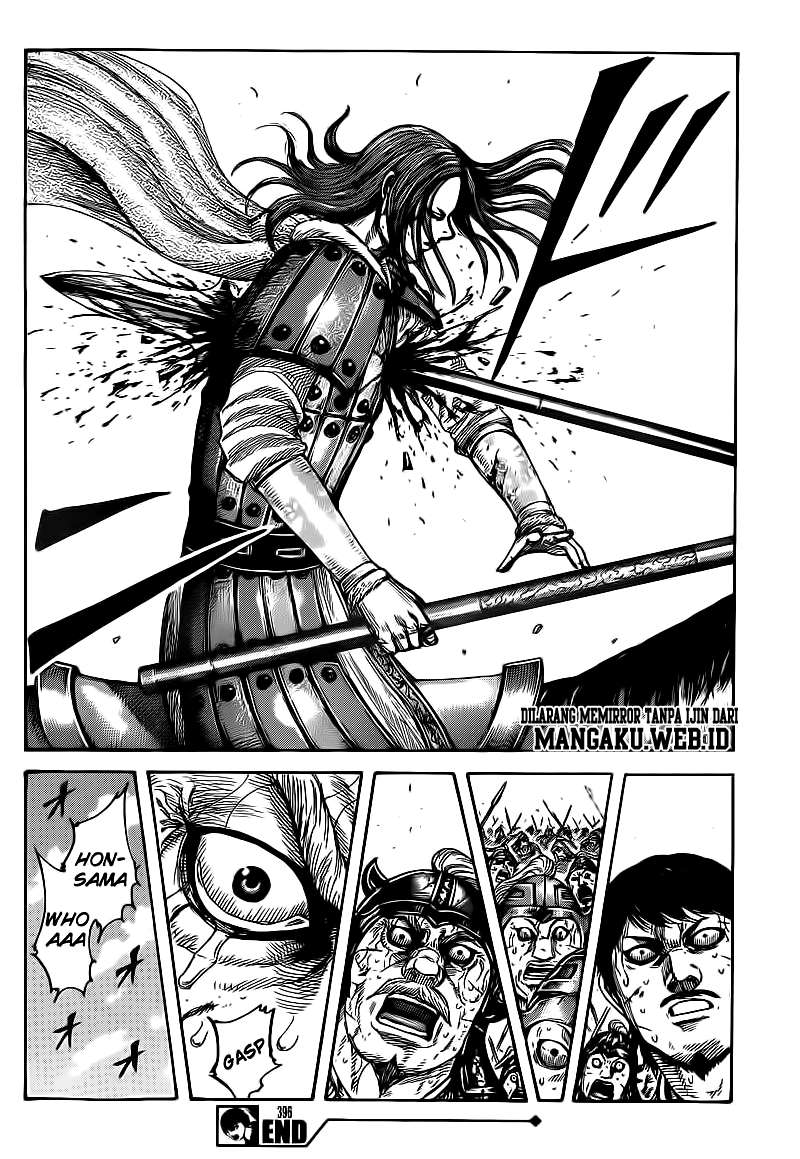 Kingdom Chapter 396 Gambar 19
