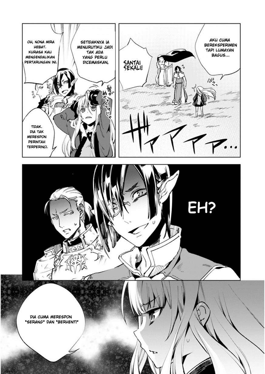 Kenja No Deshi Wo Nanoru Kenja Chapter 7 Gambar 6