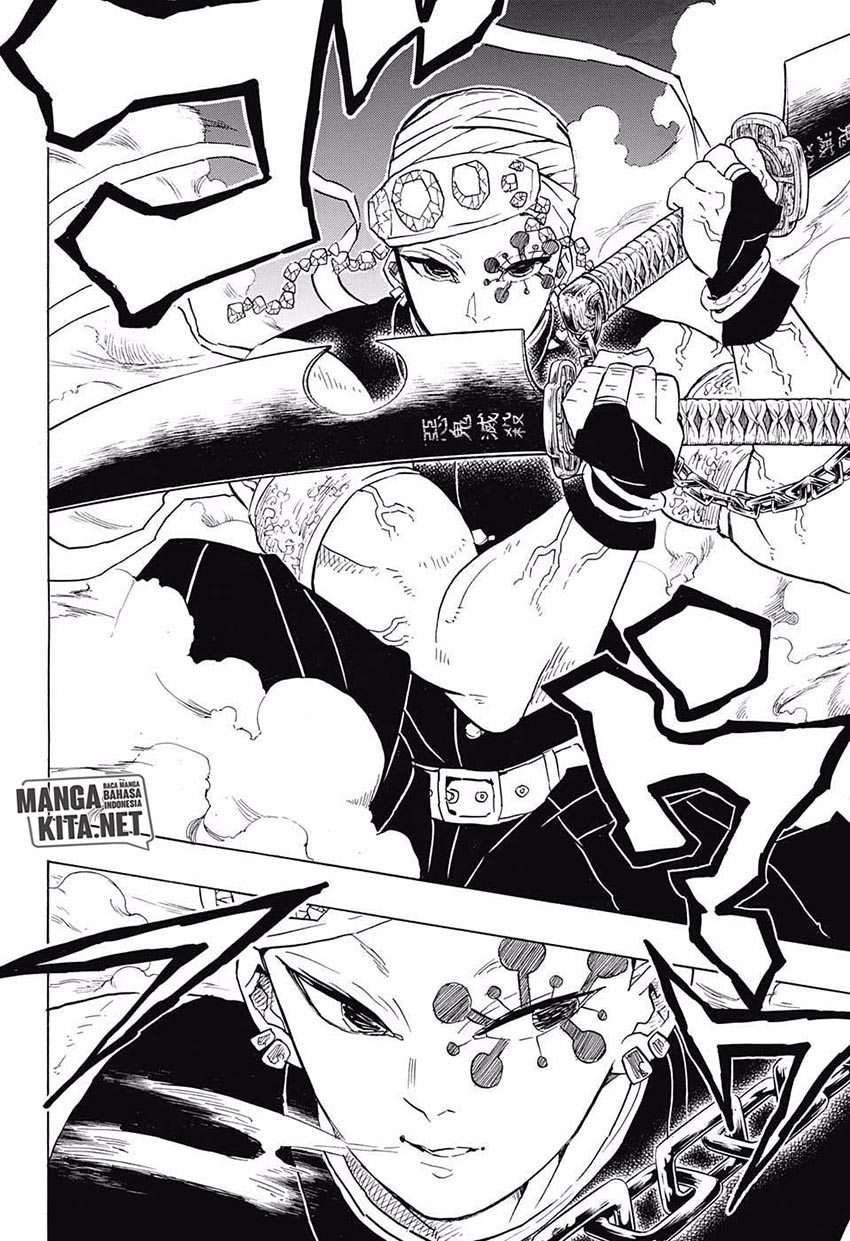 Kimetsu no Yaiba Chapter 79 Gambar 17