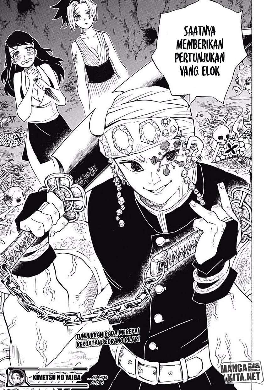 Kimetsu no Yaiba Chapter 79 Gambar 20