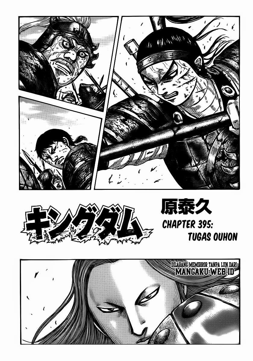 Komik Kingdom Chapter 395 gambar nomor 1