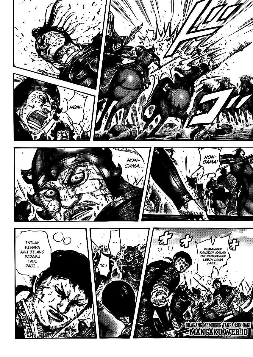 Kingdom Chapter 395 Gambar 6
