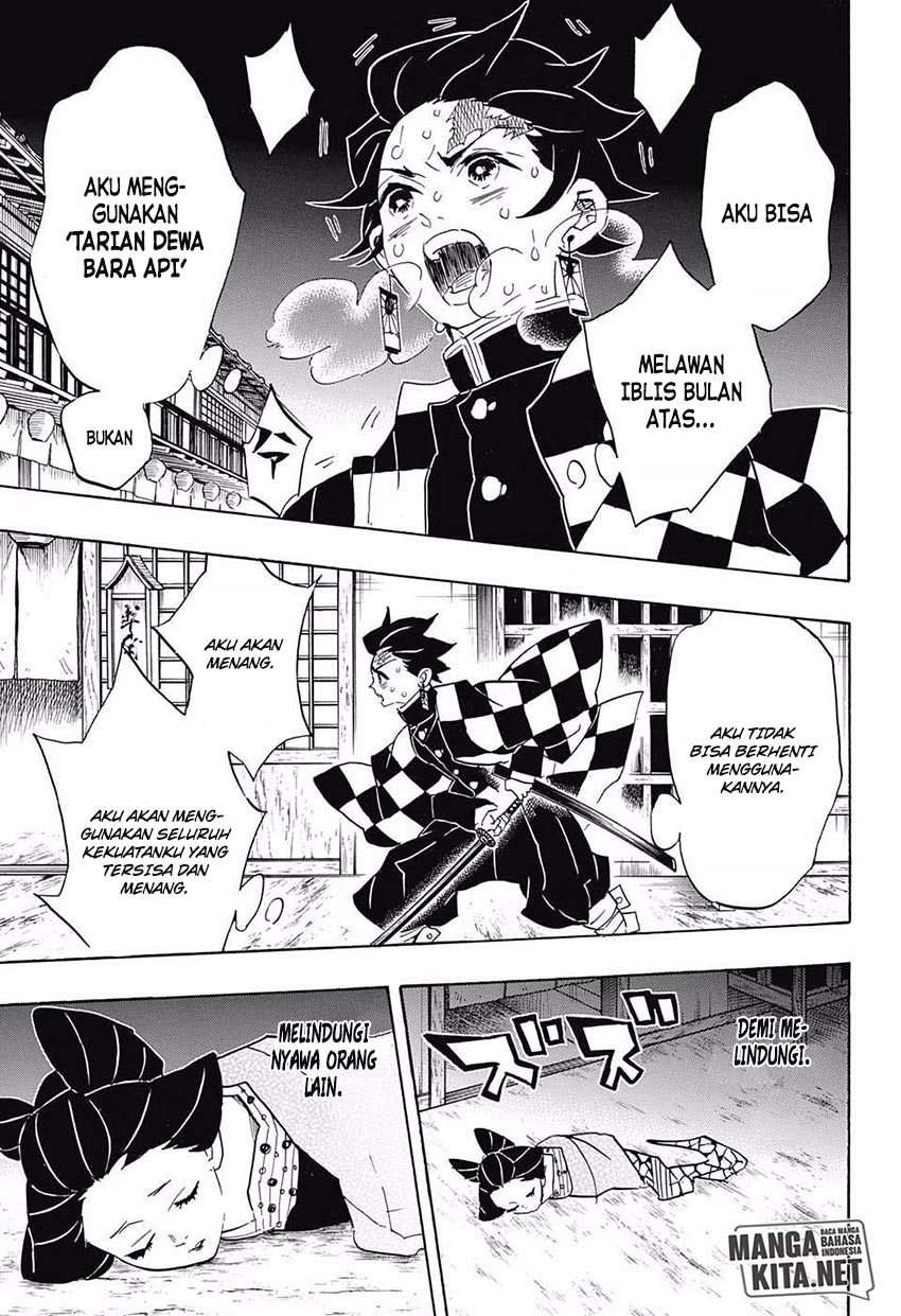 Kimetsu no Yaiba Chapter 78 Gambar 12