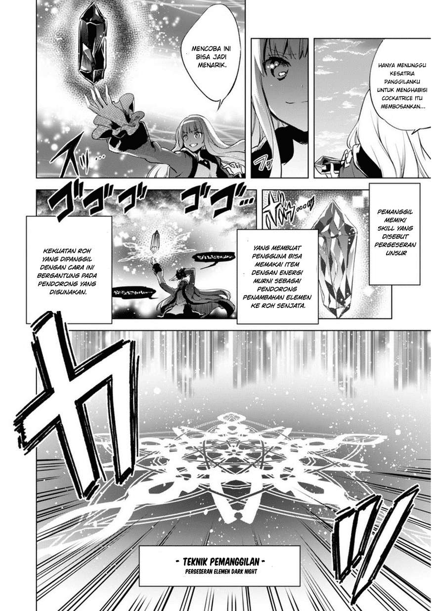 Kenja No Deshi Wo Nanoru Kenja Chapter 6 Gambar 5