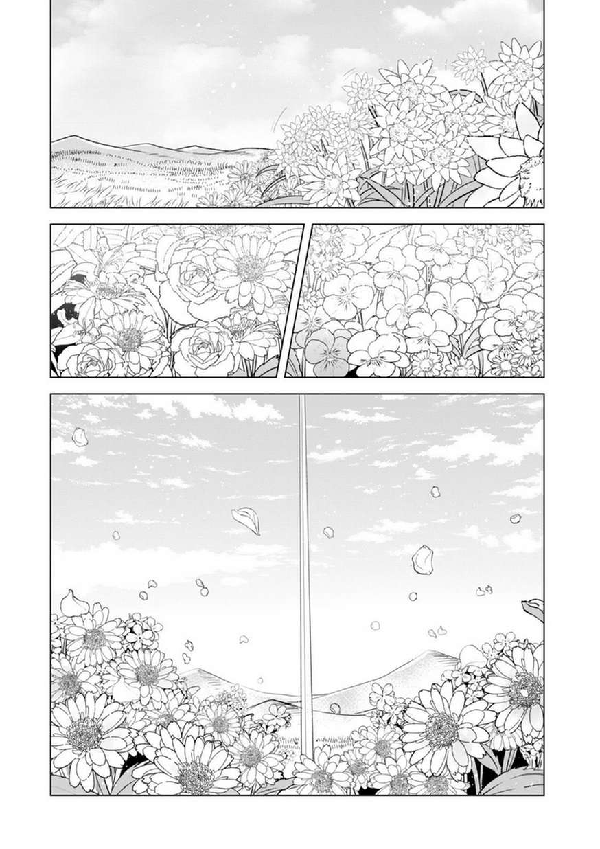 Kenja No Deshi Wo Nanoru Kenja Chapter 5 Gambar 11