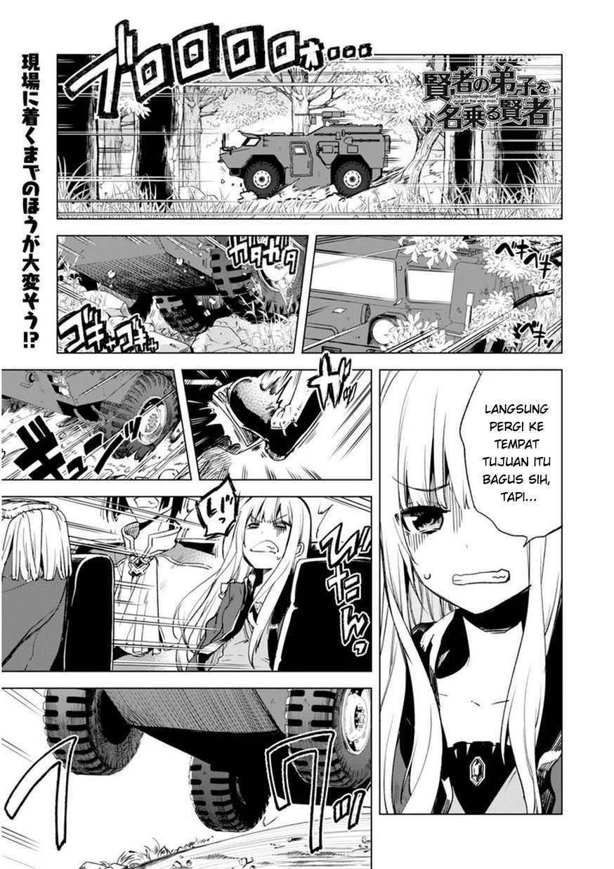 Manga Kenja No Deshi Wo Nanoru Kenja Chapter 5 gambar nomor 2