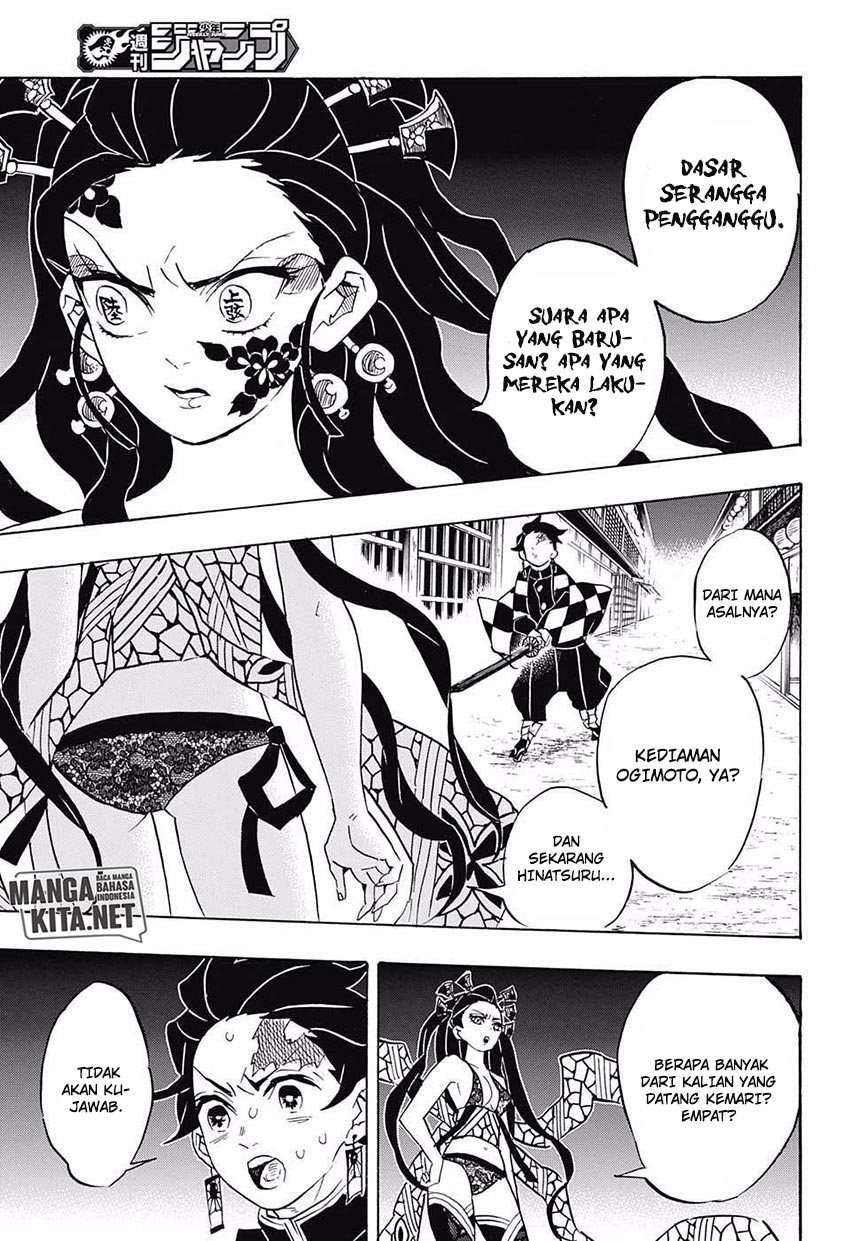 Kimetsu no Yaiba Chapter 77 Gambar 10