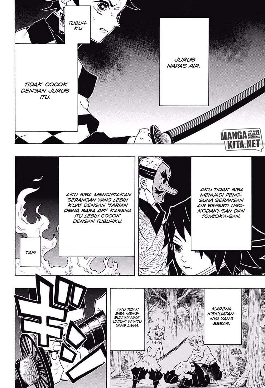 Kimetsu no Yaiba Chapter 77 Gambar 13