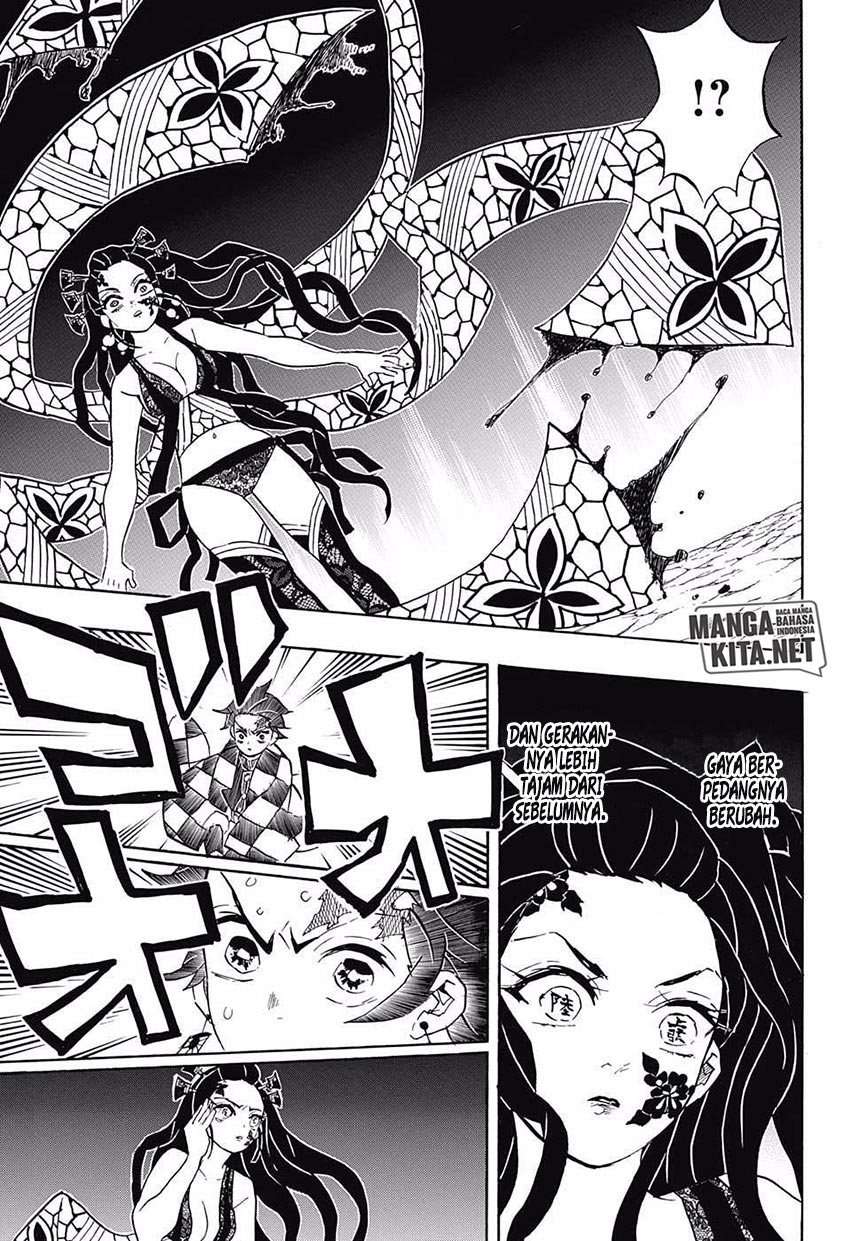 Kimetsu no Yaiba Chapter 77 Gambar 16