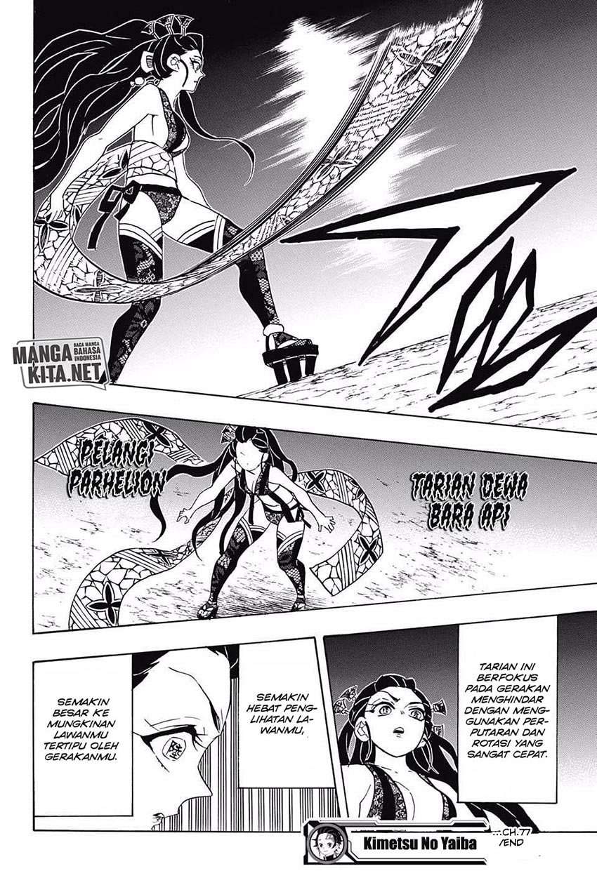 Kimetsu no Yaiba Chapter 77 Gambar 19